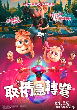 欧美精品黑人猛交高潮