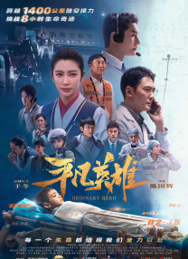 国产二区视频在线视频在线观看